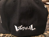 RAVETOOLS HAT PACKAGE w/LIMITED EDITION MAGNET & STICKER photo 