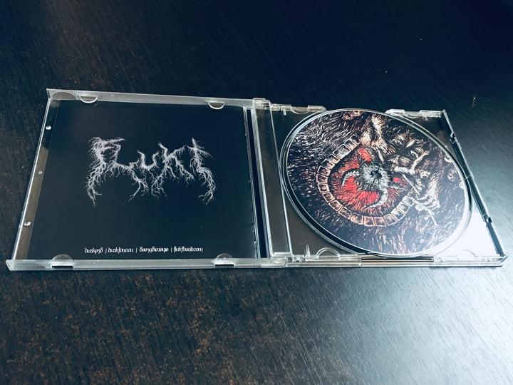 Darkness Devour | Flukt | Dusktone