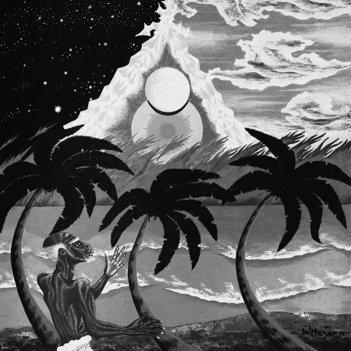 Fabriano Fuzion – Cosmik Sindika オリジナル盤 Cosmik Sindika | Fabriano Fuzion