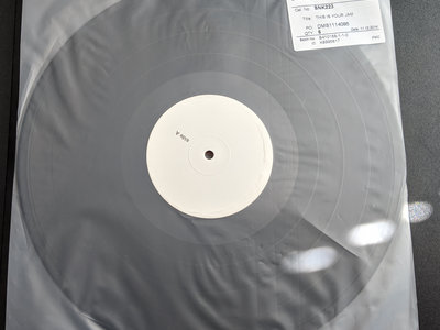 "This Is Your Jam" Test Pressing main photo