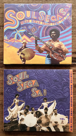 CD インド古典 Khayal シリーズ Sanjeev サンジーヴ Soul Sega Sa ! Indian Ocean Segas From 70s VOL.2 | Various Artists