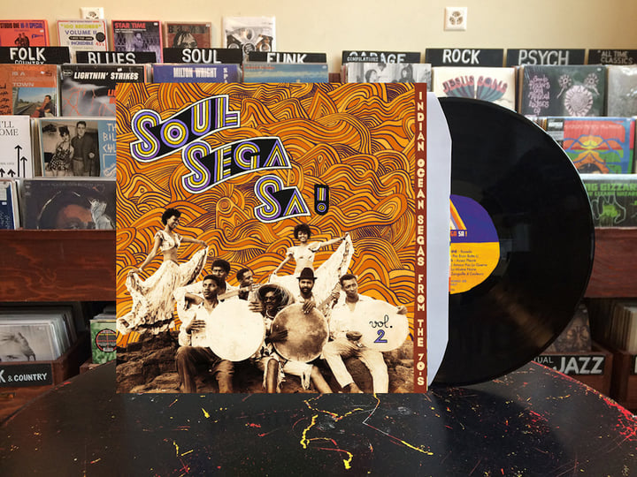 SOUL SEGA SA ! Indian Ocean Segas From The 70s | Various Artists