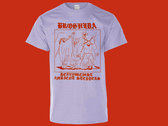 Heavyweight Ambient Steppers T-Shirt photo 