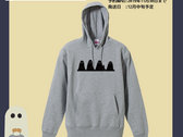 【Order Production】“ghost” Hooded Sweatshirt photo 