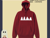 【Order Production】“ghost” Hooded Sweatshirt photo 