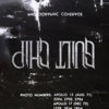 Ilkae イルカエ Bring Extra Dragons Ilkae – Bring Extra Dragons – Vinyl (LP, Limited Edition