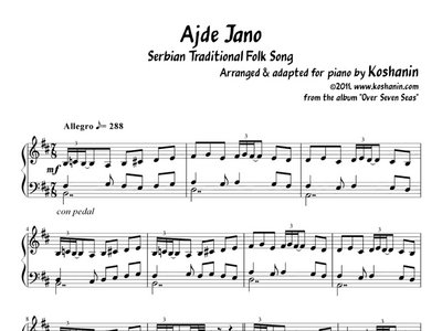 "Ajde Jano" - Sheet Music + MP3 Download main photo