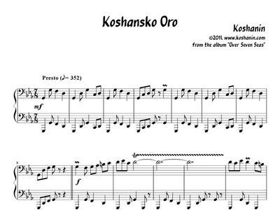 "Koshansko Oro" - Sheet Music + MP3 Download main photo