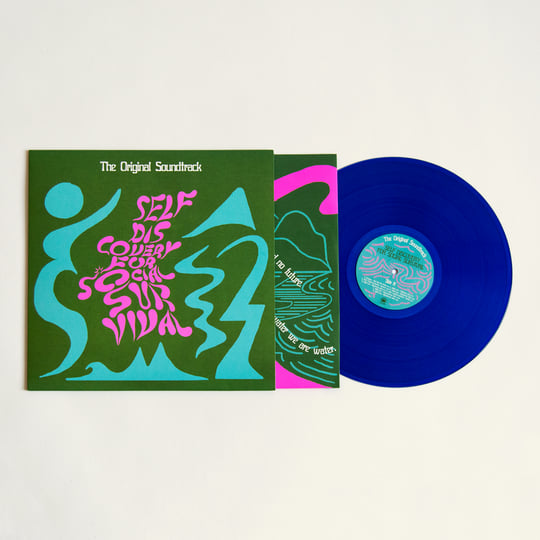 Self Discovery For Social Survival | Mexican Summer