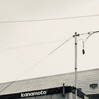 Zatto | Nariaki