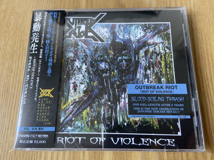 洋楽 RIOT memorial RIOT - Live in Japan - Amazon.com Music
