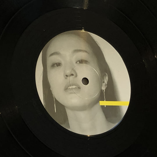 IF U WANT IT [CLIPP052] | 박혜진 park hye jin | park hye jin
