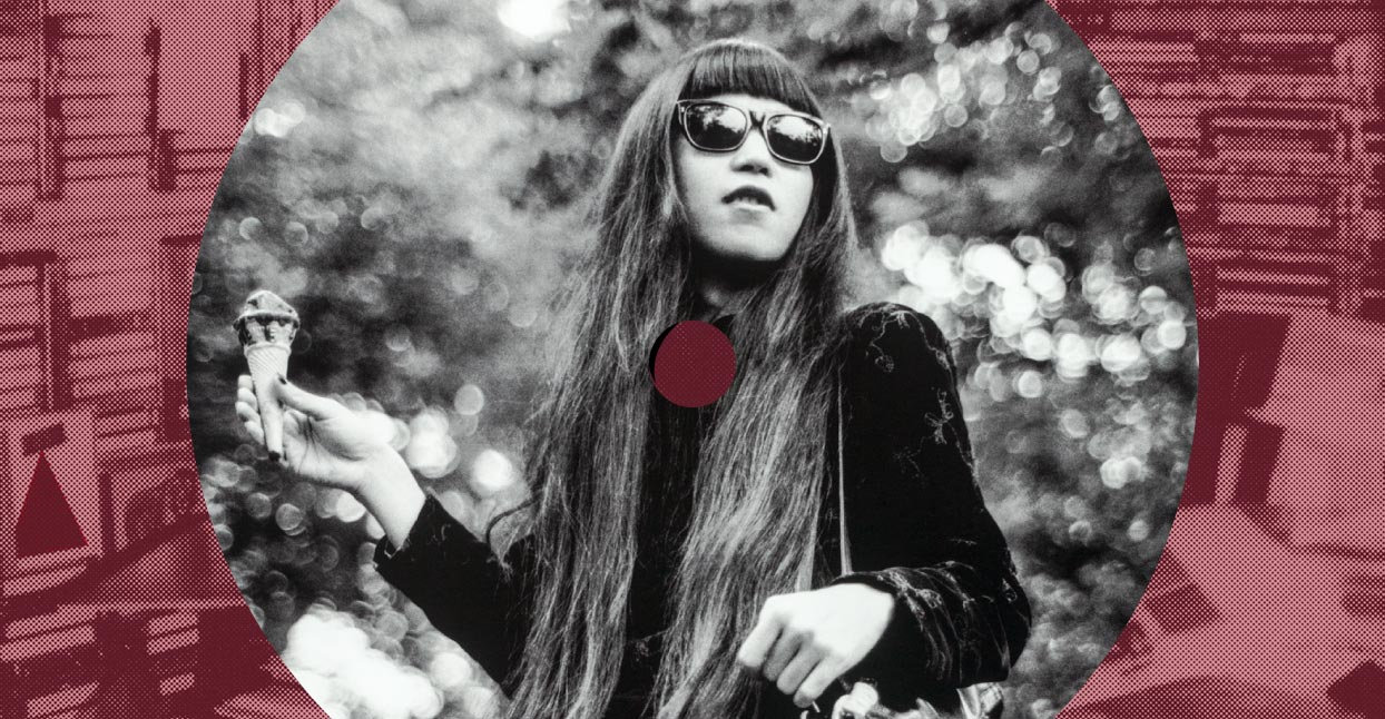 Black Editions Keeps P.S.F. Records' Experimental Spirit