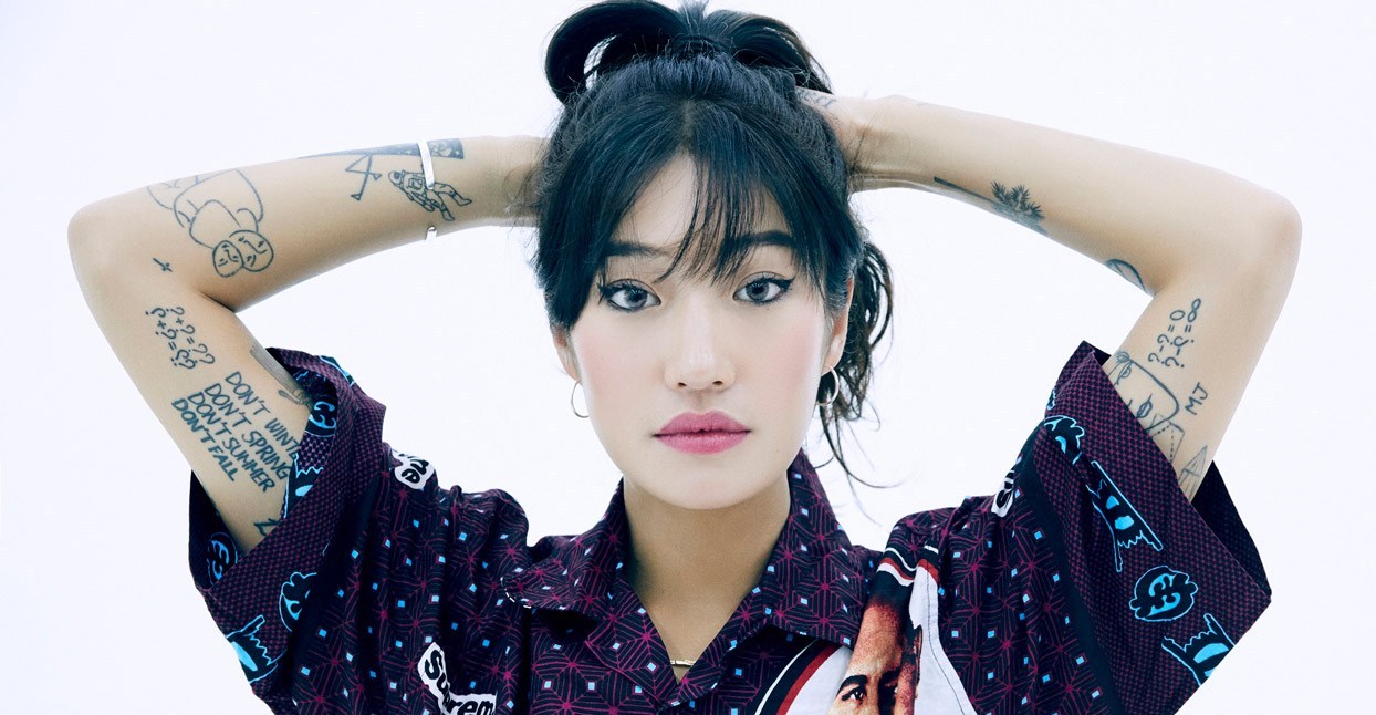 peggy gou old photos