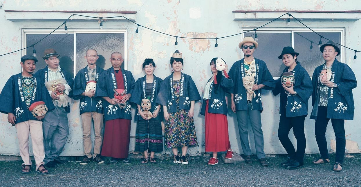 Minyo Crusaders Armor Japanese Folk Music for the Post-Modern Age