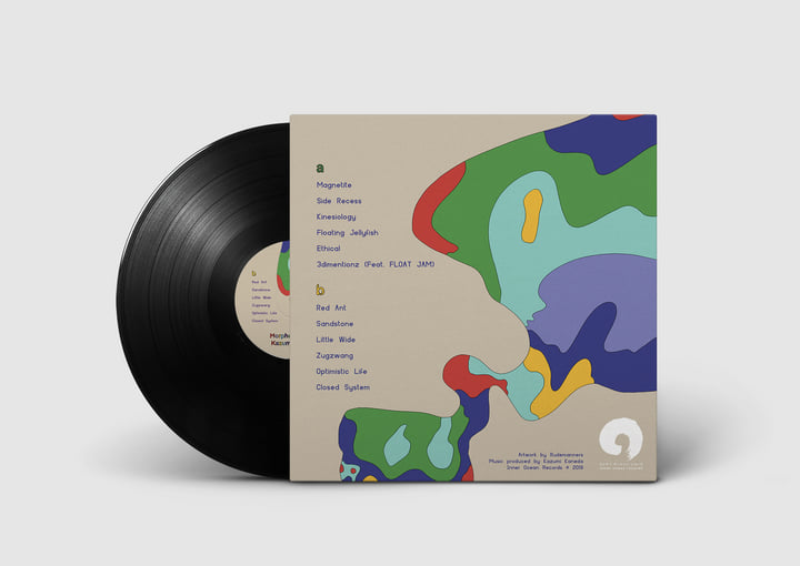 Morpheme Tone | KAZUMI KANEDA