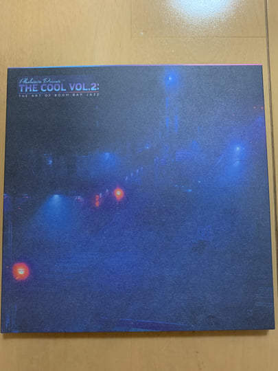 The Cool vol. 2: The Art of Boom Bap Jazz | Various Artists | Marcus D