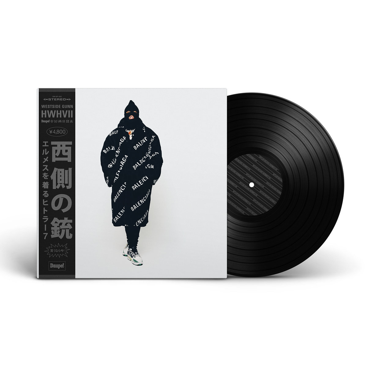 10 | Westside Gunn | Daupe