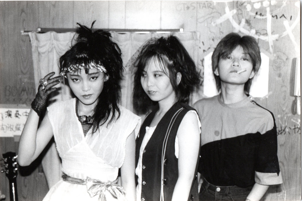 Japanese Punks OXZ Were Ahead of Their Time | Bandcamp Daily