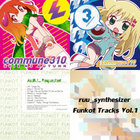 便所飯選手権 | paraoka | Koujimachi-ongen