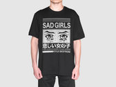 "Sad Girls" T-Shirt photo 