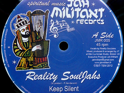 REALITY SOULJAHS - KEEP SILENT 12 INCH VYNIL RECORD main photo