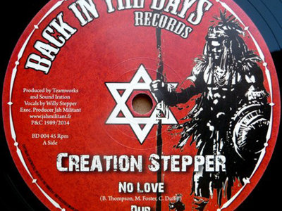 CREATION STEPPER / SOUND IRATION - NO LOVE 12 INCH VYNIL RECORD main photo