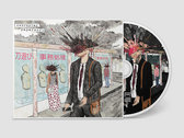 Promotional limited Pack D-FAZ OneNationUnderDog Digifile Album + Swordplay Paperwork Digifile Album photo 