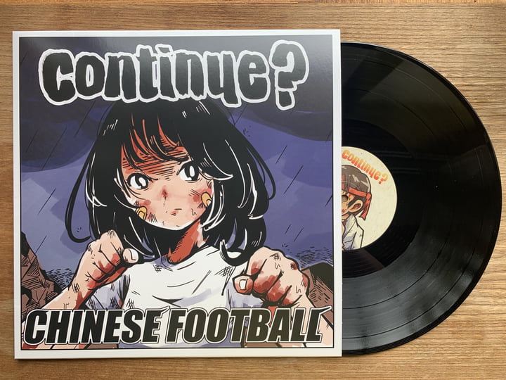 Continue? | Chinese Football