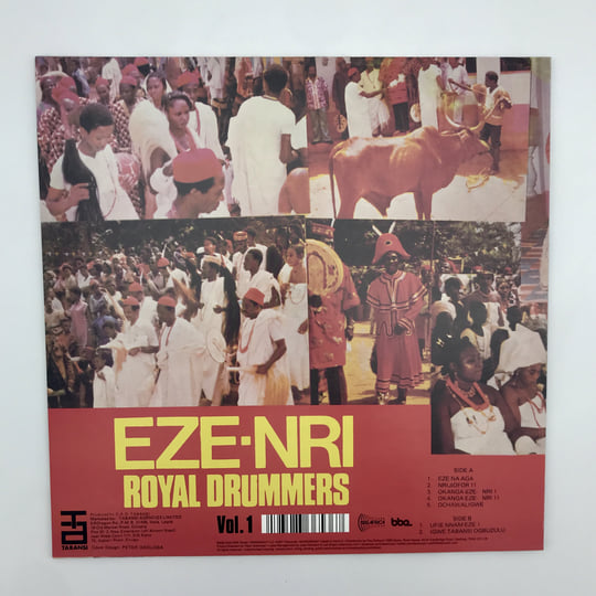 英LP Eze-Nri  Drummers Eze-Nri  Drummers Vol 1 BBE506ALP BBE /00260 Amazon.com: Eze-Nri Royal Drummers Vol. 1: CDs & Vinyl