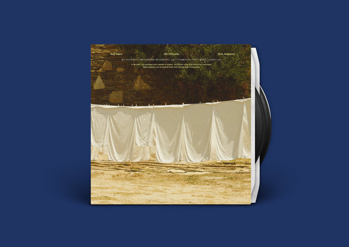 【LP】灰野敬二 / Jim O'Rourke / Oren Ambarchi 灰野敬二 Keiji Haino / Jim O'Rourke / Oren Ambarchi - Now