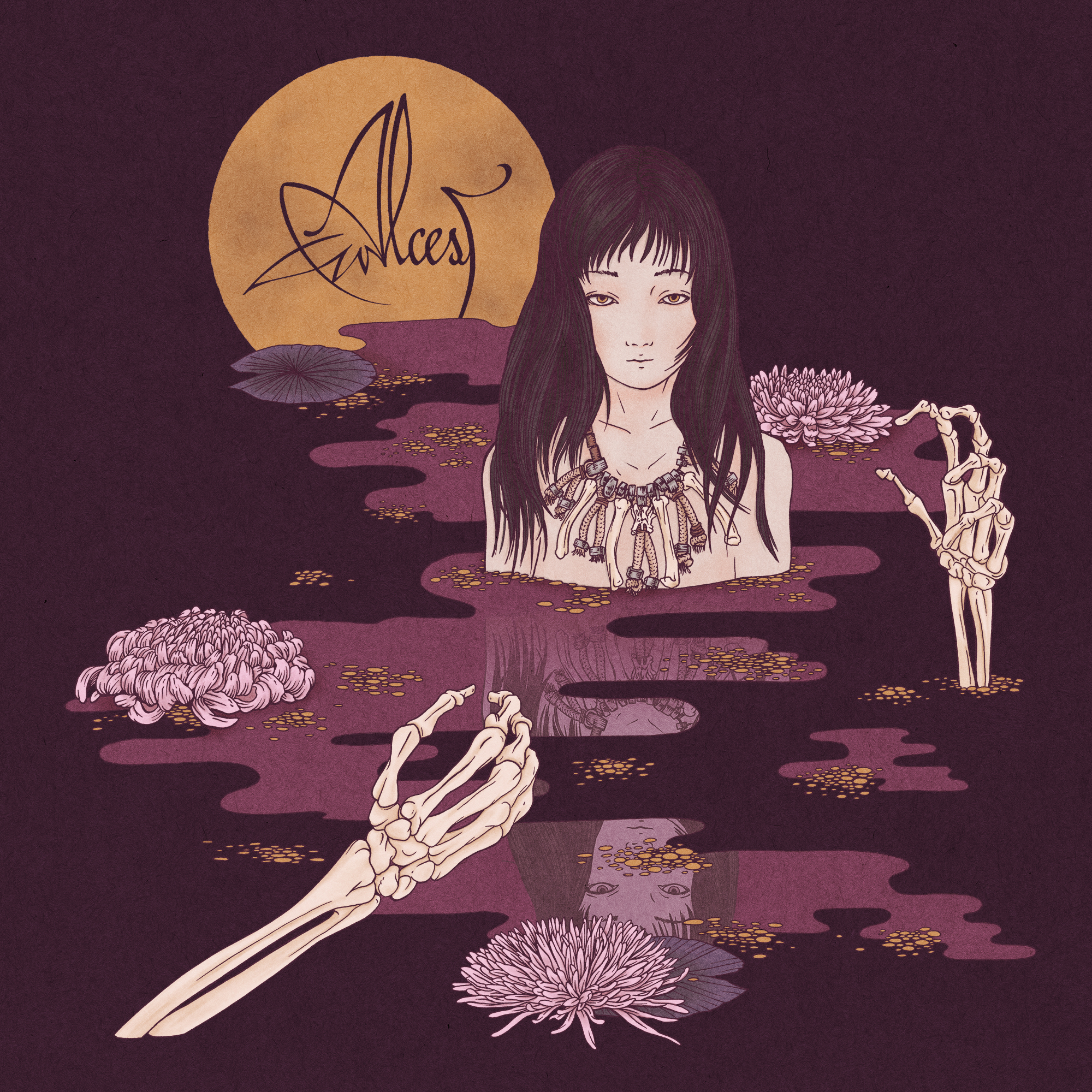 【2LP】Kodama (Echo) / A Silent Prayer Kodama (Echo) From Dub Station – 3 Songs + Versions From The