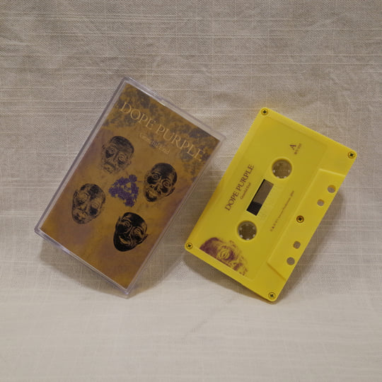 Grateful End | Dope Purple | WV Sorcerer Productions 巫唱片