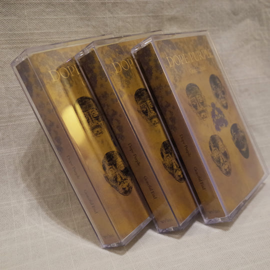 Grateful End | Dope Purple | WV Sorcerer Productions 巫唱片