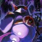 Benpachi thumbnail