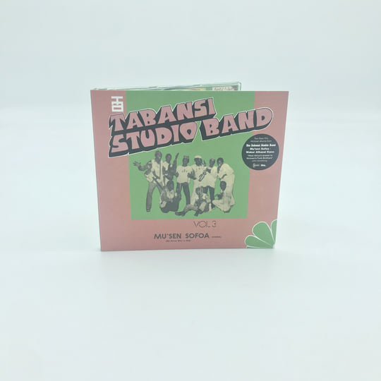 Wakar Alhazai Kano / Mus'en Sofoa | Tabansi Studio Band | BBE