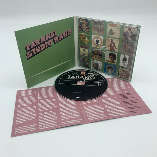 英2LP Tabansi Studio Band Wakar Alhazai Kano / Musen Sofoa BBE548ALP BBE /00660 Wakar Alhazai Kano / Mus'en Sofoa | Tabansi Studio Band | BBE