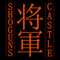 Shogun's Castle image