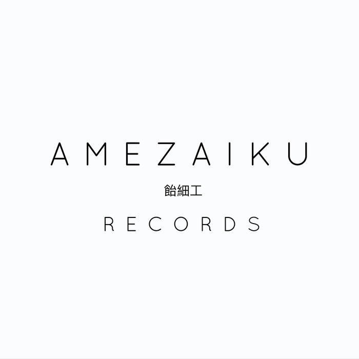 Trapeze | Mark Salisbury | Amezaiku Records