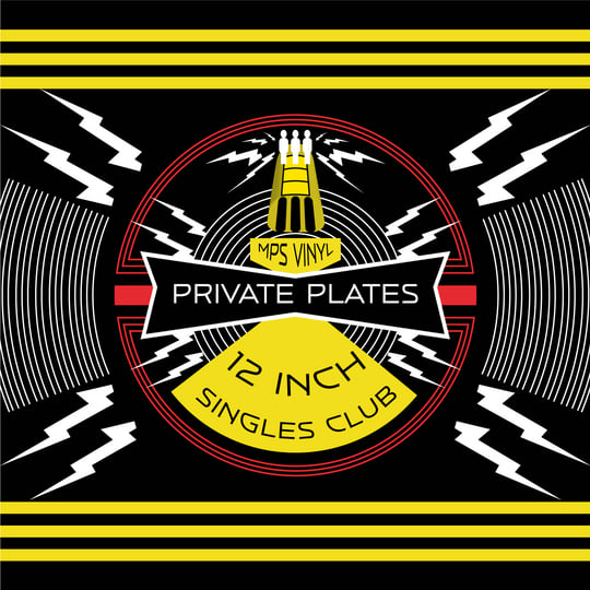 Visions Of Rage | Dragon Fly | Music Preservation Society