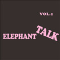 ELEPHANT TALK image