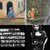 Jacob Waltman thumbnail