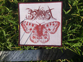 Butterfly woven patch photo 