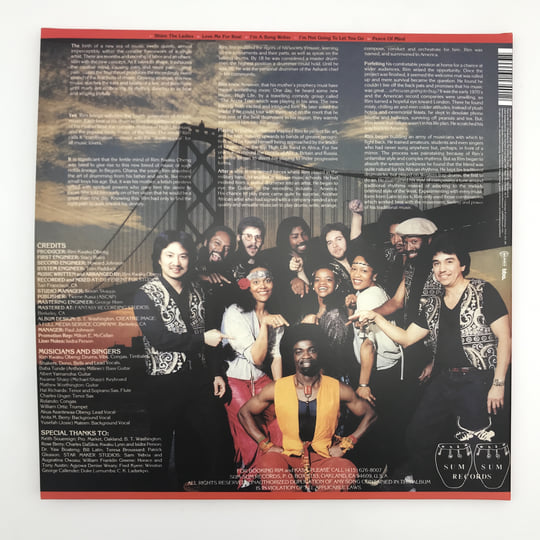 英2LP Rim And Kasa / Rim And The Bel Too Tough BBE340ALP BBE /00660 Rim And Kasa / Rim And The Believers – Too Tough – 2 x Vinyl