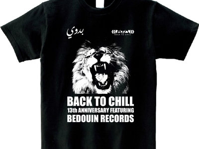 BACK TO CHILL 13th Anniversary feat. Bedouin Records T-shirts (Black / White) main photo