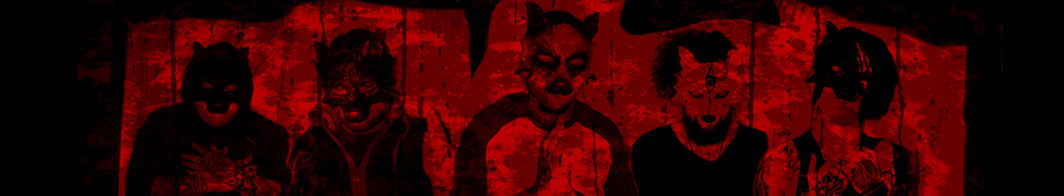 The Wolves Are Closing In — Photo · promo