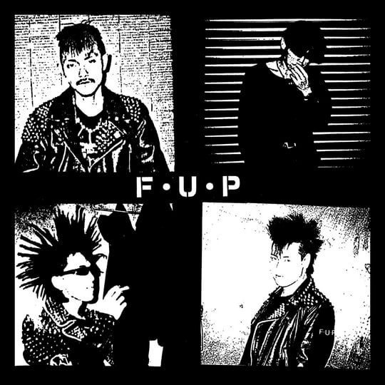 Noise And Chaos | F.U.P. | Bitter Lake Recordings