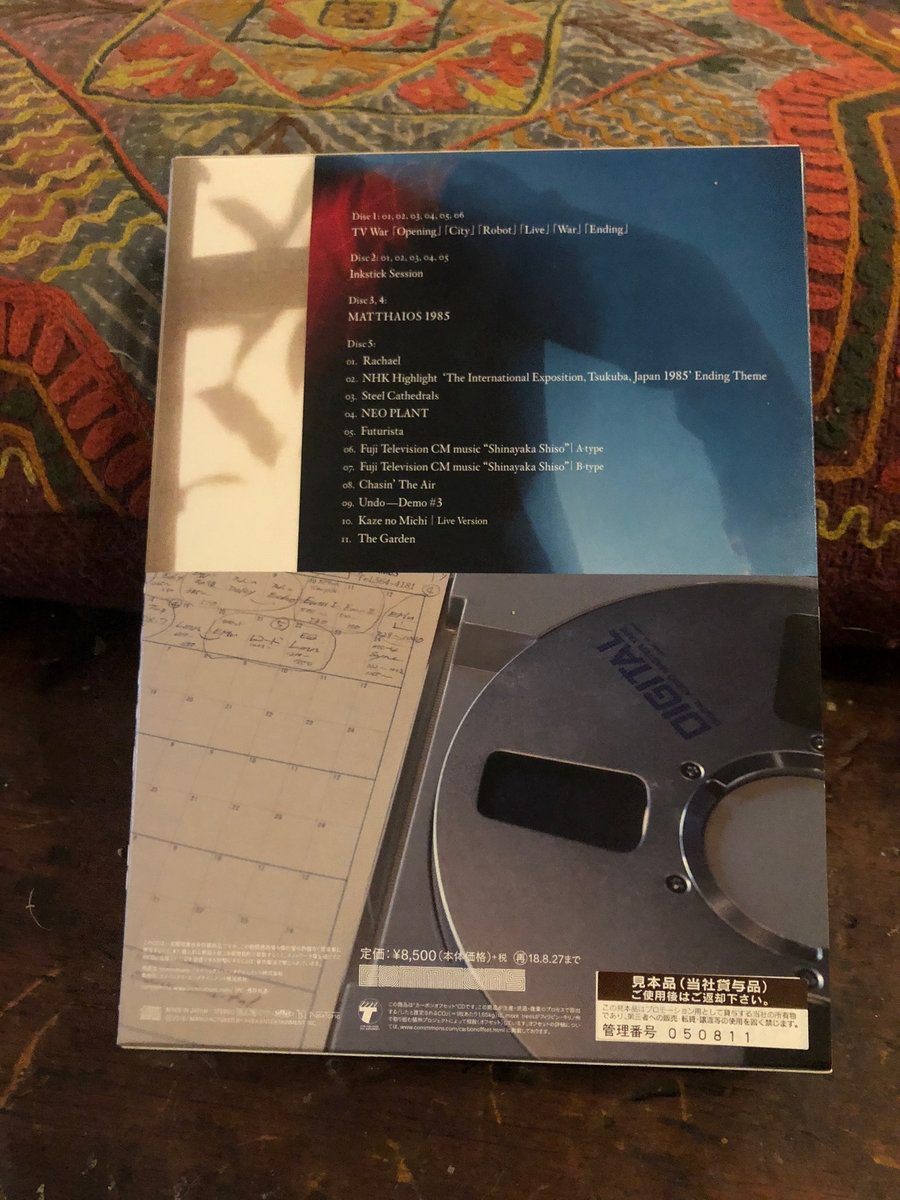 1985-1989 ５Original Albums COMPLETE BOX＋ Bill Laswell autographed item: Ryuichi Sakamoto CD Box set