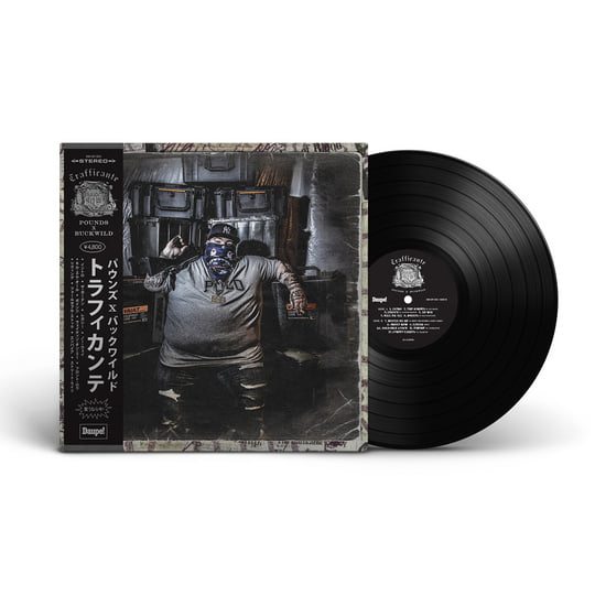 E.U.『Buck Wild』 PromoCDs s-l400.jpg