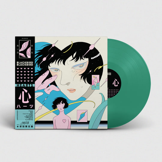 Hearts LP | Blackbird Blackbird | Neoncity Records